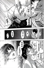 第111頁圖