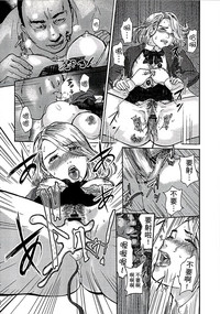 第119頁圖