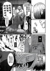 第155頁圖