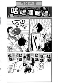 第183頁圖