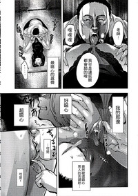 第23頁圖