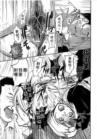 第31頁圖