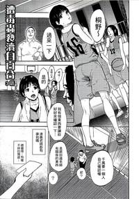 第35頁圖