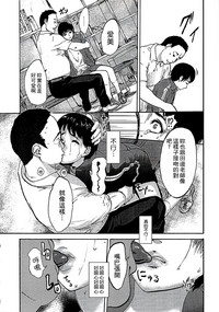 第43頁圖
