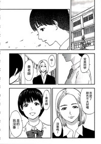 第63頁圖