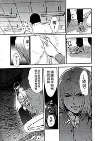 第67頁圖