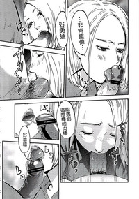 第71頁圖