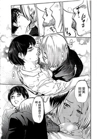 第7頁圖