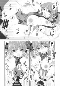 第15頁圖