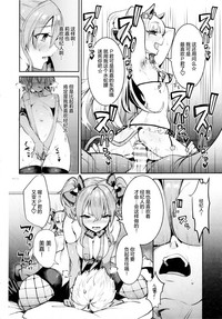 第15頁圖