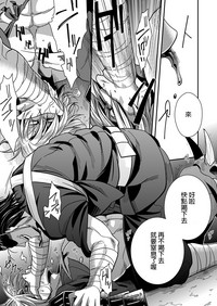 第11頁 封面 - HaSM.cc