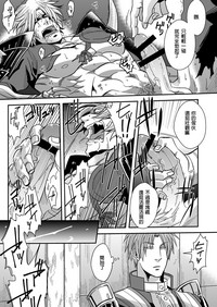 第15頁 封面 - HaSM.cc