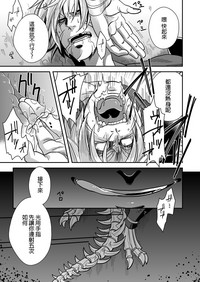 第19頁 封面 - HaSM.cc