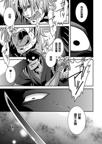 第31頁 封面 - HaSM.cc