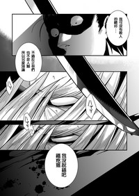第35頁 封面 - HaSM.cc