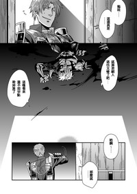 第39頁 封面 - HaSM.cc