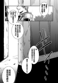 第3頁 封面 - HaSM.cc