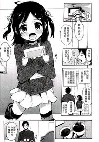 第143页图