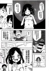 第147页图