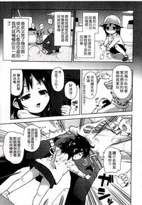 第159页图