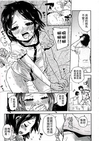 第175页图