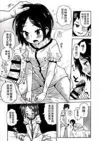 第179页图