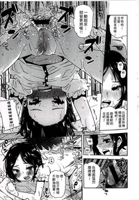 第183页图