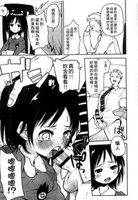 第191页图