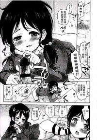 第19页图