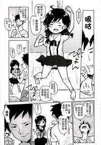 第47页图