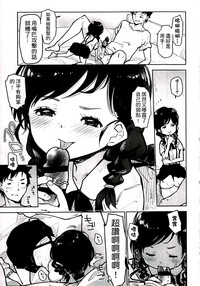 第51页图