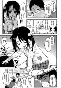 第87页图