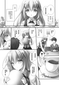 第3页图