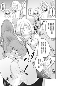 第7页图