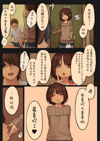 第23页图