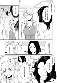第15页图