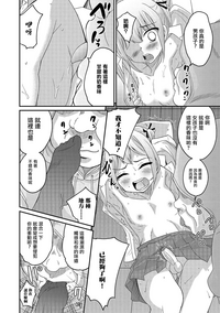 第11頁圖