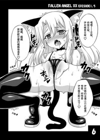 第7頁圖