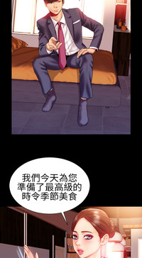 第3頁圖