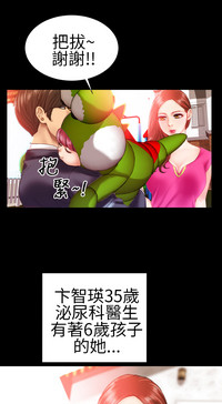 第3頁圖