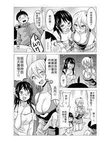 第103頁圖