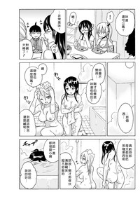 第107頁圖