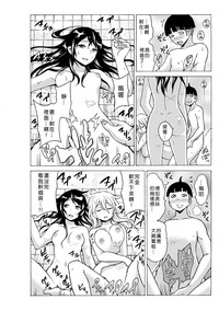 第111頁圖