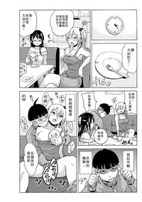 第115頁圖