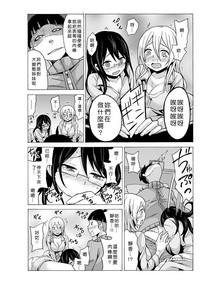 第119頁圖