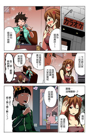 第31頁圖