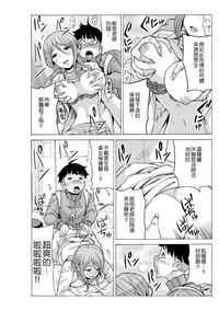 第59頁圖