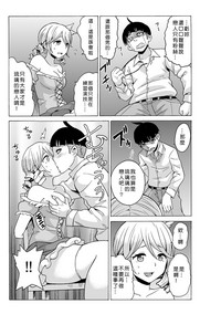 第83頁圖