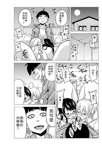 第95頁圖