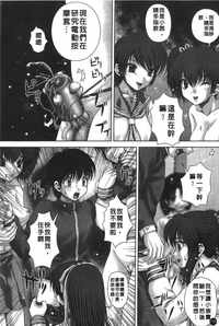 第119頁圖